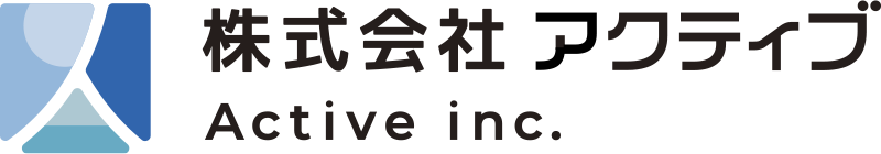 株式会社 アクティブ Active inc.